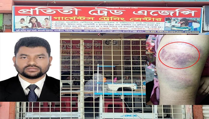 বকেয়া বেতন চাওয়ায় নারী শ্রমিককে নির্যাতনের অভিযোগ