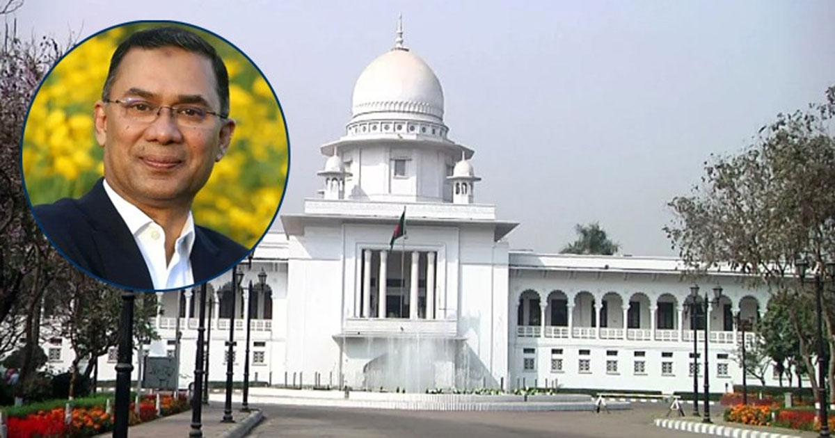 ২১ আগস্ট গ্রেনেড হামলা: তারেক রহমানসহ আসামিদের খালাসের বিরুদ্ধে আপিল