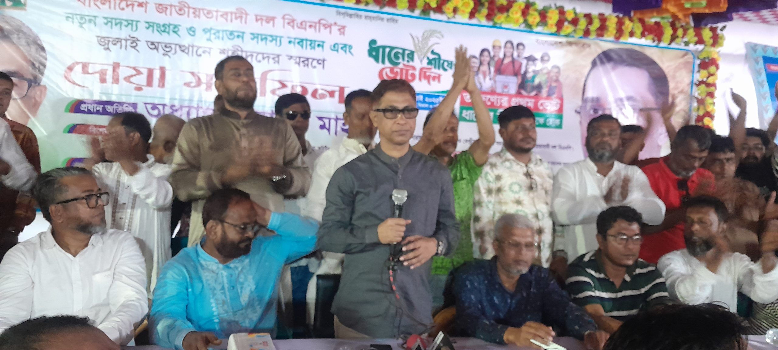 নারায়ণগঞ্জের সিদ্ধিরগঞ্জ থানার ৬ নং ওয়ার্ড বিএনপির সদস্য নবায়ন ও নতুন সদস্য ফরম কার্যক্রম অনুষ্ঠিত