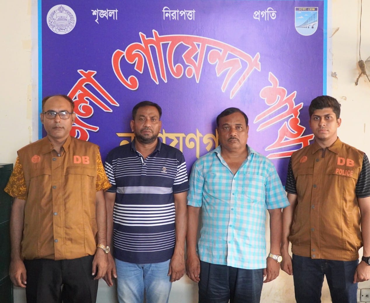 সিদ্ধিরগঞ্জে বিএনপির দুই  নেতা আসলাম ও তোফা আটক