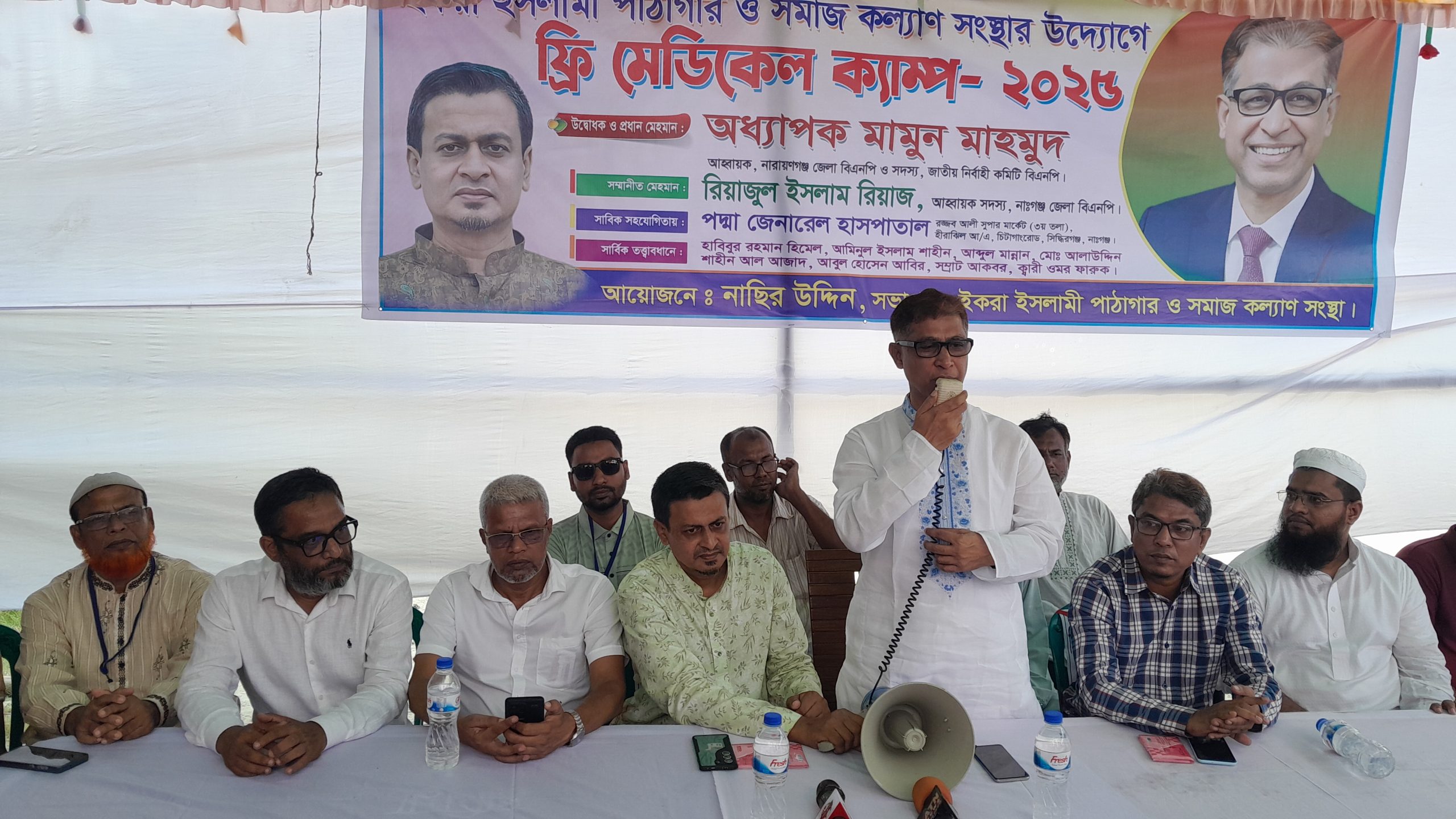 নাসিক ৪নং ওয়ার্ডে ফ্রি মেডিকেল ক্যাম্প অনুষ্ঠিত