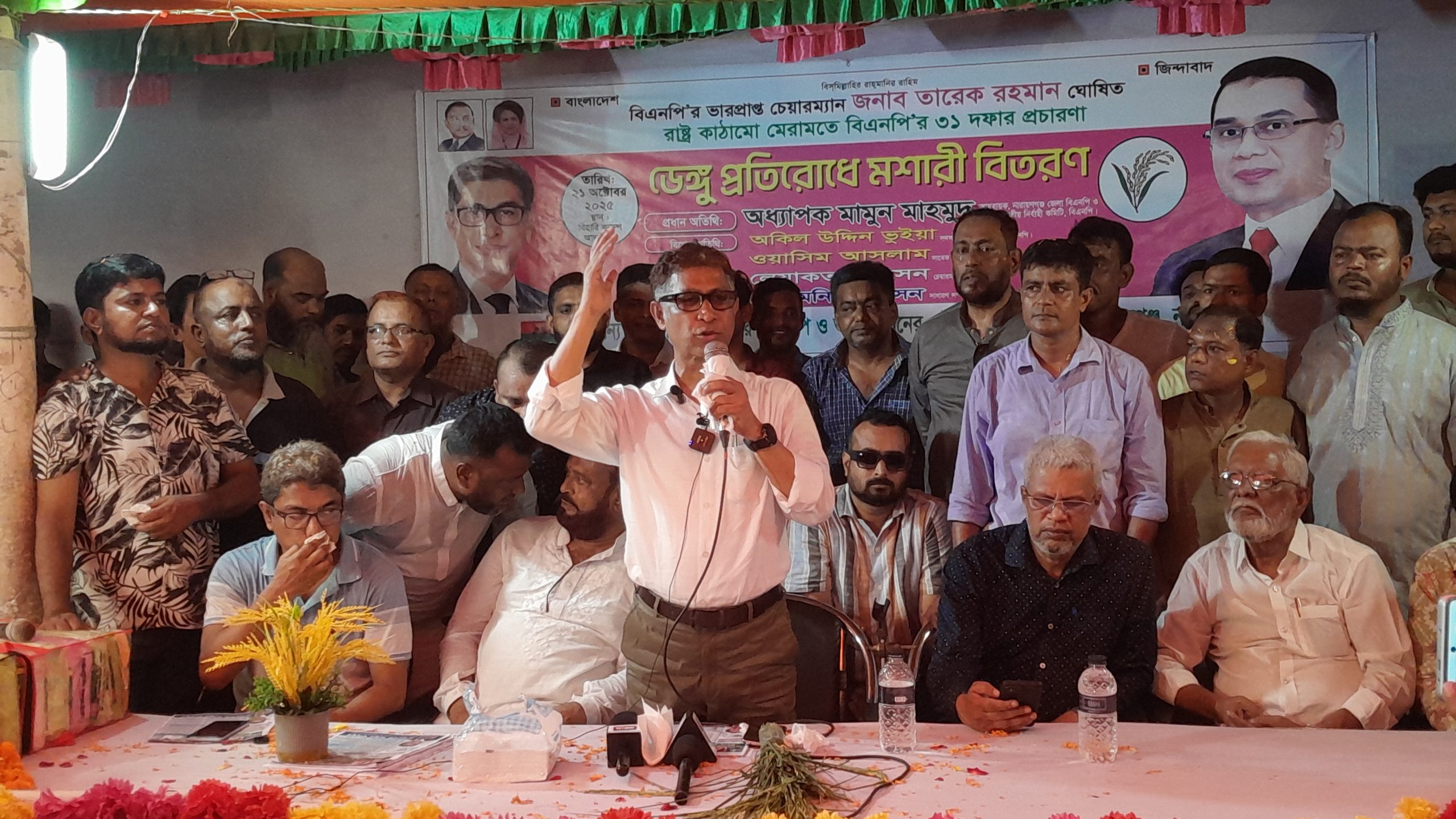 নাসিক ৬নং ওয়ার্ডে জনসাধারণের মাঝে লিফলেট বিতরণ, গণসংযোগ ও ডেঙ্গু প্রতিরোধে মশারী বিতরণ এবং উঠান বৈঠক অনুষ্ঠিত হয়েছে