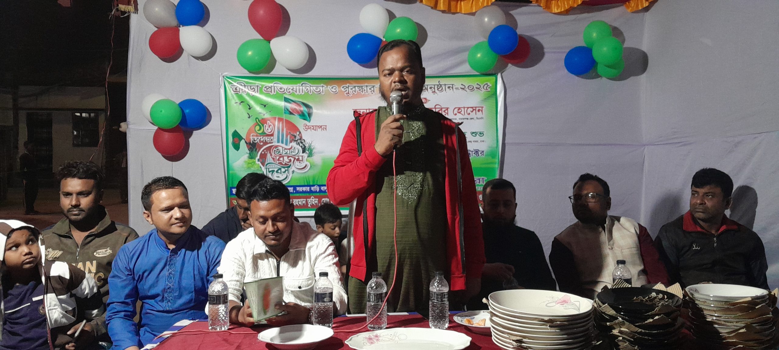 সিদ্ধিরগঞ্জে আটি গ্রাম সরকার বাড়ি বালুর মাঠে মহান বিজয় দিবস উপলক্ষে ক্রীড়া প্রতিযোগিতা ও পুরস্কার বিতরণ ২০২৫ অনুষ্ঠান অনুষ্ঠিত