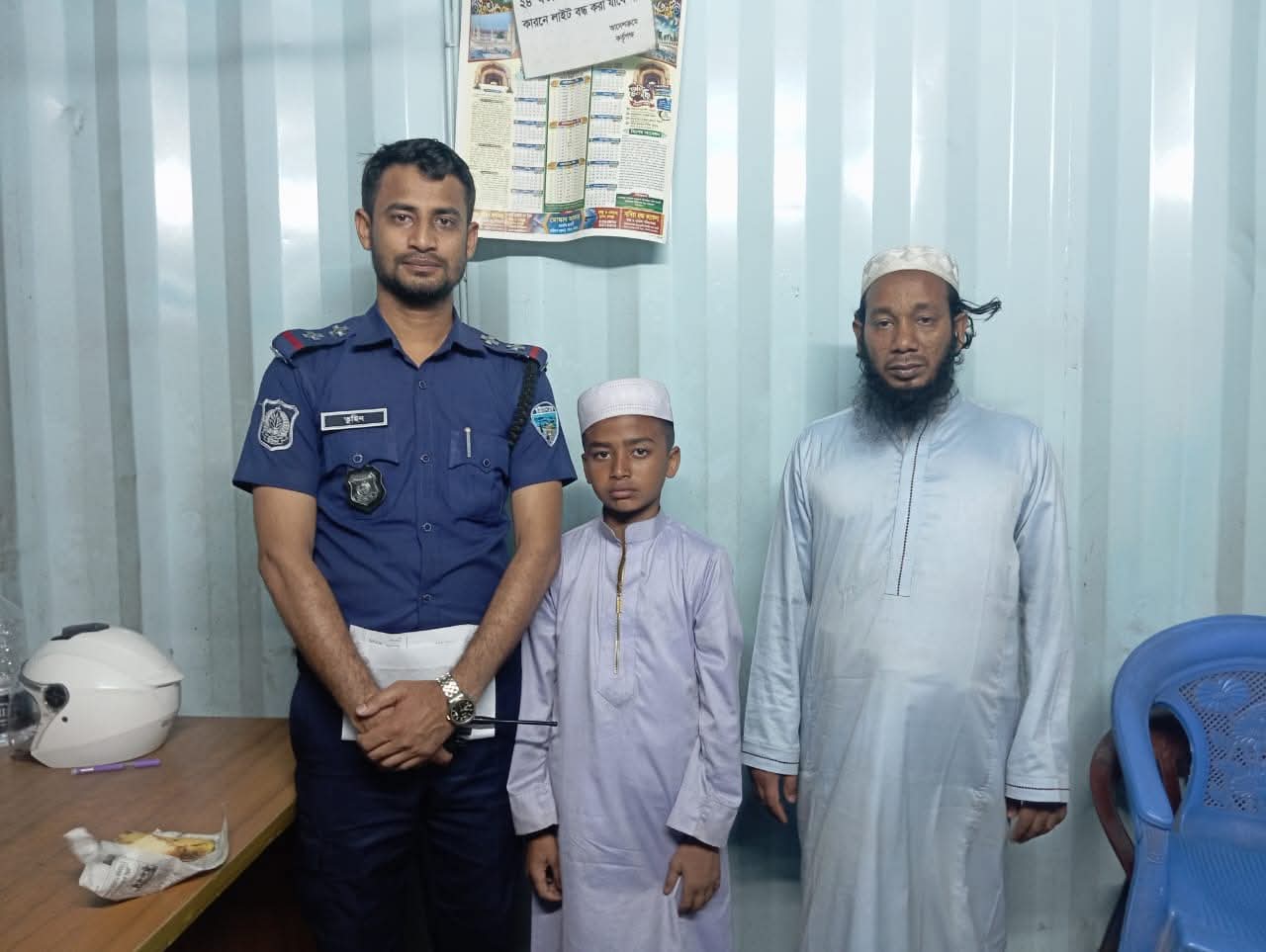 ব্রাহ্মণবাড়িয়া নিখোঁজ মাদ্রাসা ছাত্রকে কর্তৃপক্ষের নিকট হস্তান্তর