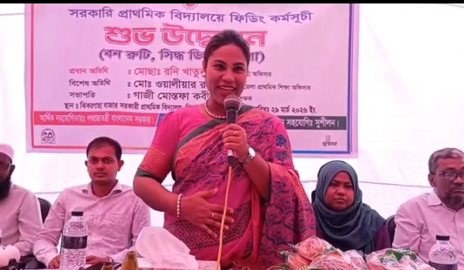 ঝিকরগাছায় শিক্ষার্থীদের সুস্বাস্থ্য ও মেধার বিকাশ নিশ্চিত করতে হবে- ইউএনও