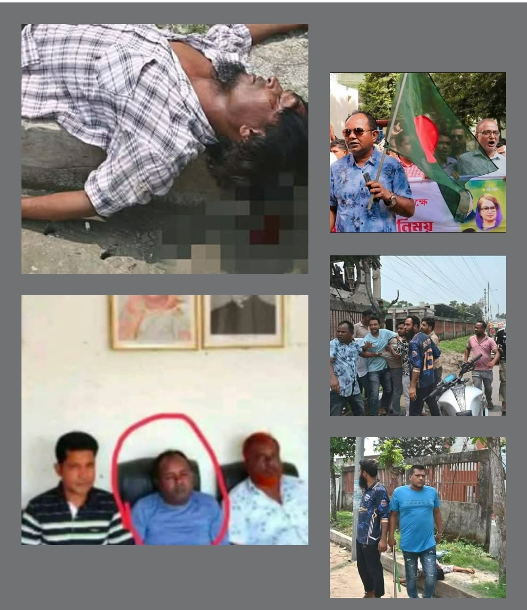 কেঁচো খুঁজতে গিয়ে বেরিয়ে এলো ‘গুঁক্কু সাপ’: ময়মনসিংহে সিএনজি চাঁদাবাজি চক্রের চাঞ্চল্যকর তথ্য