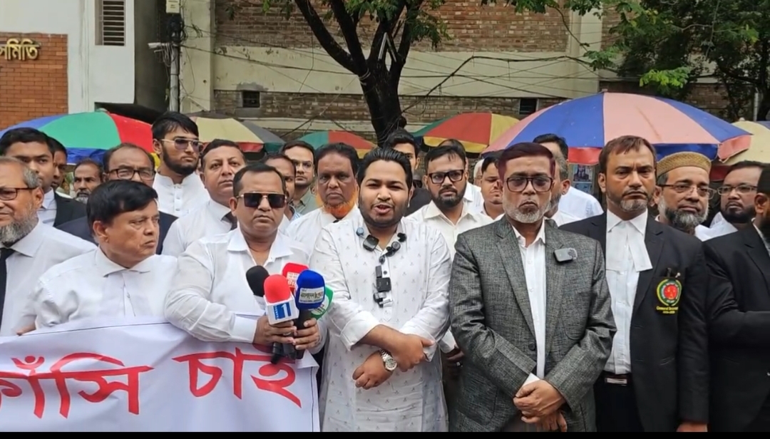 ৭খুন মামলার রায় দ্রুত কার্যকরের দাবিতে নারায়ণগঞ্জে স্বজনদের মানববন্ধন