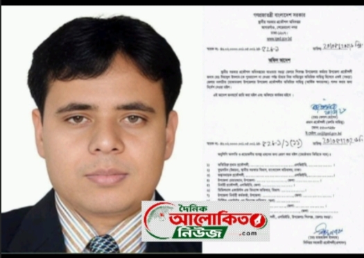 বগুড়া মোকামতলা উপজেলার প্রথম কর্মকর্তা হিসেবে দায়িত্ব পেলেন উপজেলা প্রকৌশলী