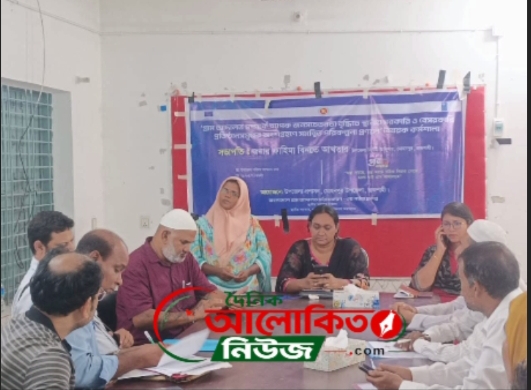 রাজশাহীর মোহনপুরে গ্রাম আদালত সম্পর্কে জনসচেতনতা বৃদ্ধিতে সমন্বিত পরিকল্পনা প্রনয়ন বিষয়ক কর্মশালা অনুষ্ঠি্ত
