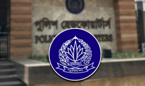 পুলিশের শৃঙ্খলা বৃদ্ধি করতে পিটি ও প্যারেড জোরদার আহ্বান।
