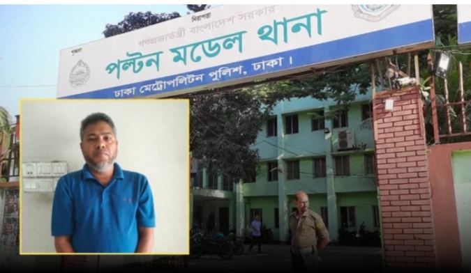 নামাজে ইমামতি করা অবস্থা থেকে পালিয়ে যাওয়া গোলাম আজম (৪৫) নামে এক আসামিকে গ্রেপ্তার করেছে পুলিশ।