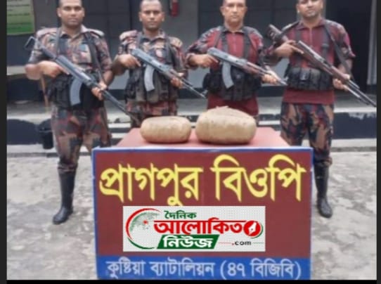 সীমান্তে বিজিবির পৃথক অভিযানে ২১ লাখ টাকার ভারতীয় মাদক উদ্ধার