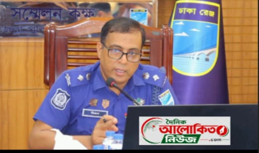 আইন শৃঙ্খলা স্বাভাবিক রেখে জনগণের আস্থা সহ নিরাপদ ও বাসযোগ্য নারায়ণগঞ্জ গড়তে বদ্ধপরিকর : এসপি ।